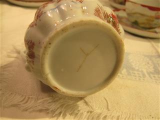 VTG LOT OF 19 JAPANESE EGGSHELL PORCELAIN PLATES, SAUCERS, CUPS & CREAMER-